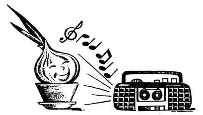 Иллюстрация к книге — Загадки и тайны науки [i_018.jpg]