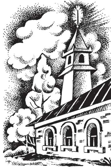 Иллюстрация к книге — Загадки и тайны науки [i_025.jpg]