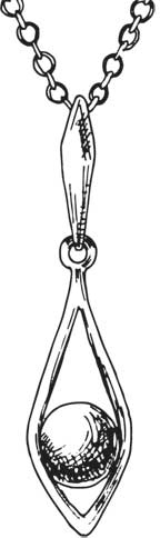 Иллюстрация к книге — Загадки и тайны науки [i_027.jpg]