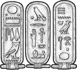 Иллюстрация к книге — Загадки и тайны науки [i_099.jpg]