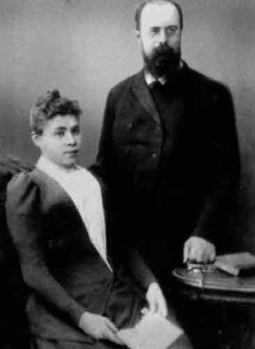 Иллюстрация к книге — Станкевич [i_011.jpg]