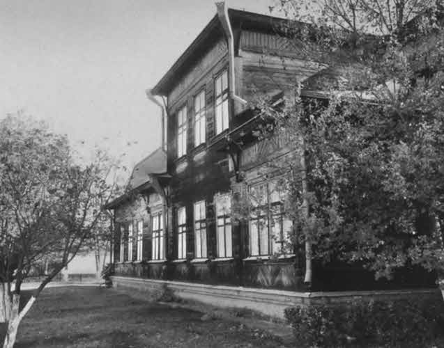 Иллюстрация к книге — Станкевич [i_077.jpg]