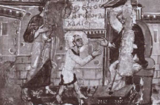 Иллюстрация к книге — Николай Чудотворец [i_015.jpg]