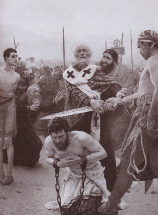 Иллюстрация к книге — Николай Чудотворец [i_020.jpg]