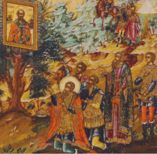 Иллюстрация к книге — Николай Чудотворец [i_058.jpg]