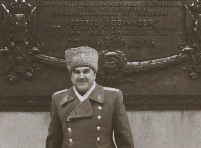 Иллюстрация к книге — Герои Сталинградской битвы [i_053.jpg]