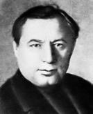 Иллюстрация к книге — 1937 год: Н. С. Хрущев и московская парторганизаци [i_050.jpg]