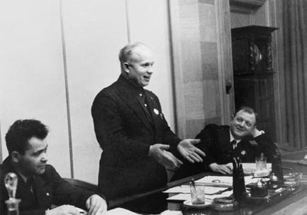 Иллюстрация к книге — 1937 год: Н. С. Хрущев и московская парторганизаци [i_059.jpg]