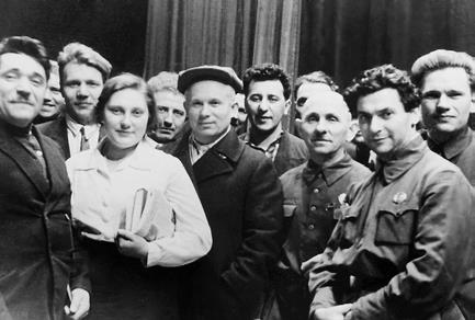 Иллюстрация к книге — 1937 год: Н. С. Хрущев и московская парторганизаци [i_060.jpg]