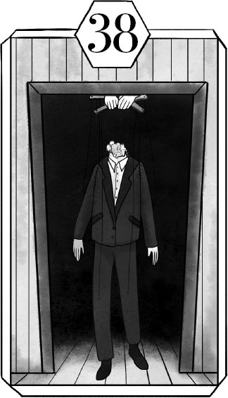 Иллюстрация к книге — Неправильные дети [i_045.jpg]