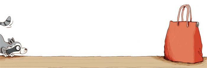 Иллюстрация к книге — День экспериментов бабушки Хильды [i_047.jpg]