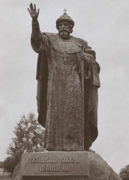 Иллюстрация к книге — Полководцы Московского царства [i_006.jpg]