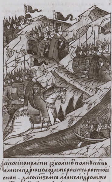 Иллюстрация к книге — Полководцы Московского царства [i_013.jpg]