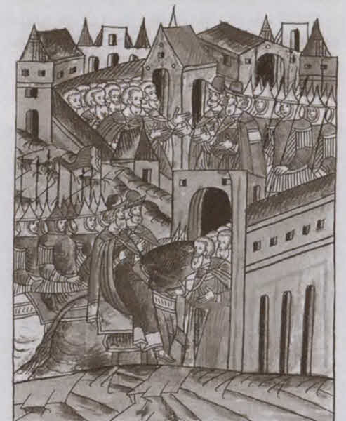 Иллюстрация к книге — Полководцы Московского царства [i_015.jpg]