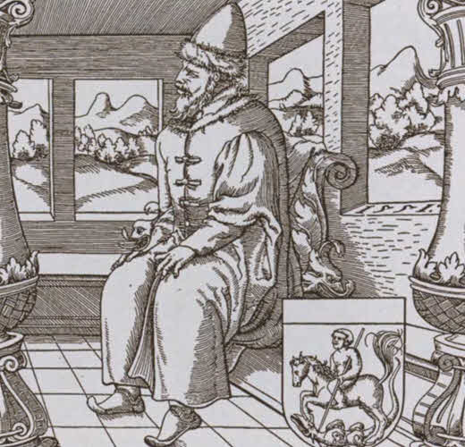 Иллюстрация к книге — Полководцы Московского царства [i_020.jpg]