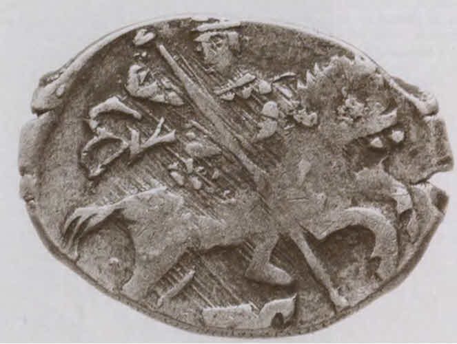 Иллюстрация к книге — Полководцы Московского царства [i_032.jpg]