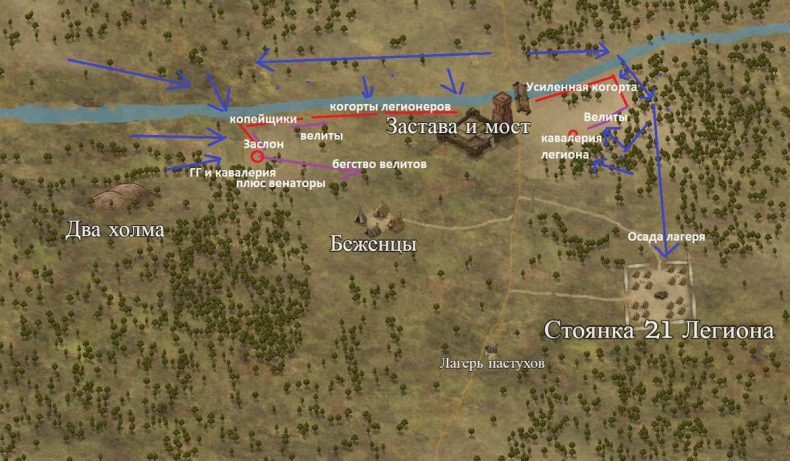 Иллюстрация к книге — Путь Стратега [_80gkotq.jpg]