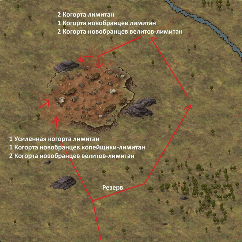 Иллюстрация к книге — Путь Стратега [rwmboi3oa.jpg]