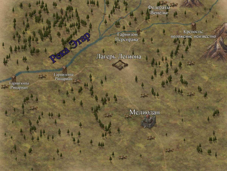 Иллюстрация к книге — Путь Стратега [vpcqfctqt.jpg]