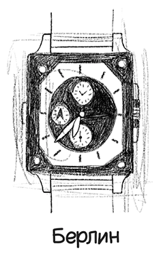 Иллюстрация к книге — Ограбление в «Шотландском соколе» [i_014.jpg]