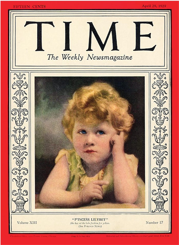 Иллюстрация к книге — Елизавета II – королева Великобритании [i_010.jpg]