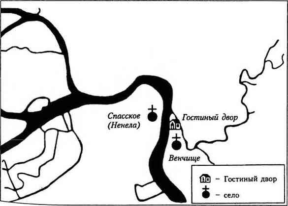 Иллюстрация к книге — Швеция. Гроза с Балтики [i_013.jpg]