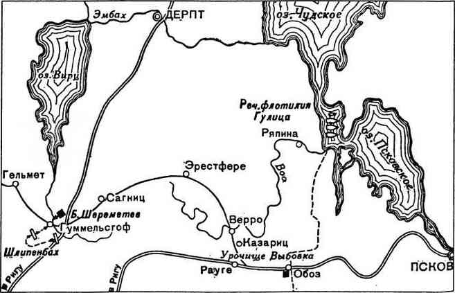 Иллюстрация к книге — Швеция. Гроза с Балтики [i_019.jpg]