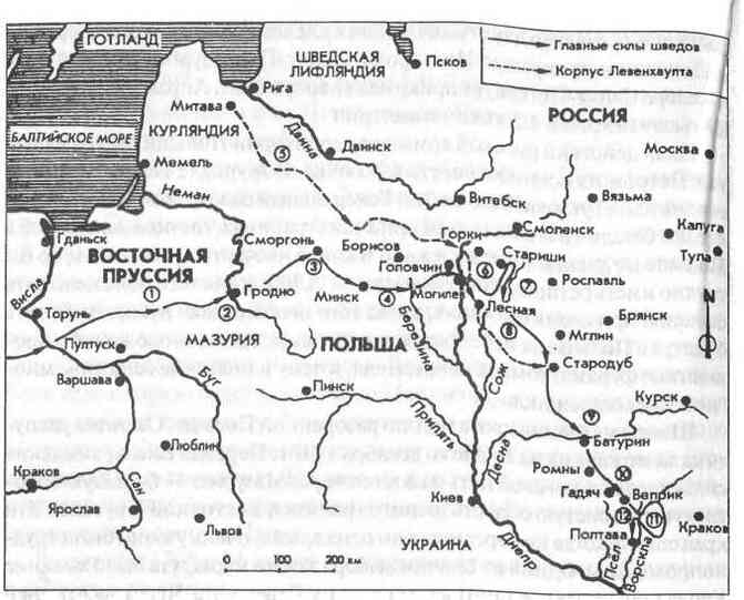 Иллюстрация к книге — Швеция. Гроза с Балтики [i_025.jpg]