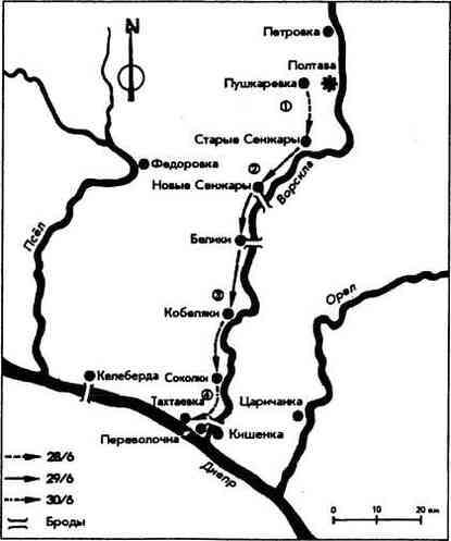 Иллюстрация к книге — Швеция. Гроза с Балтики [i_028.jpg]