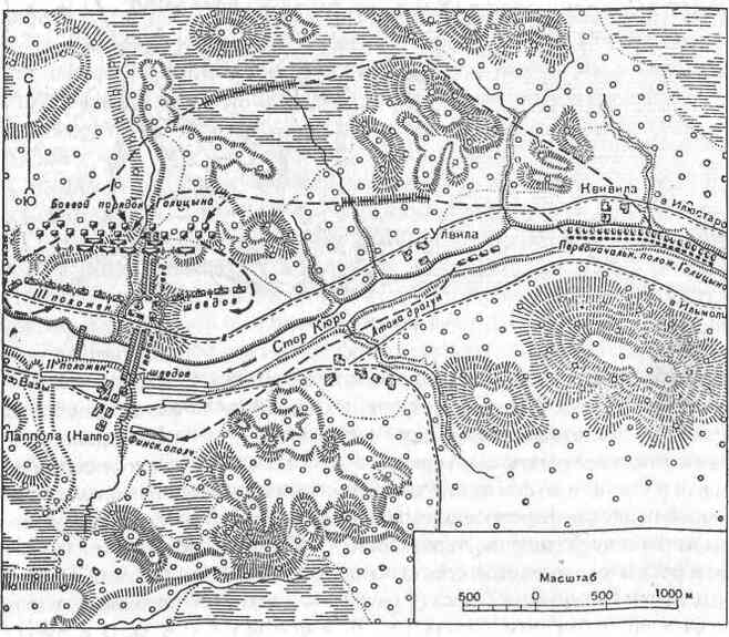 Иллюстрация к книге — Швеция. Гроза с Балтики [i_070.jpg]