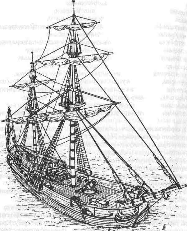 Иллюстрация к книге — Швеция. Гроза с Балтики [i_078.jpg]