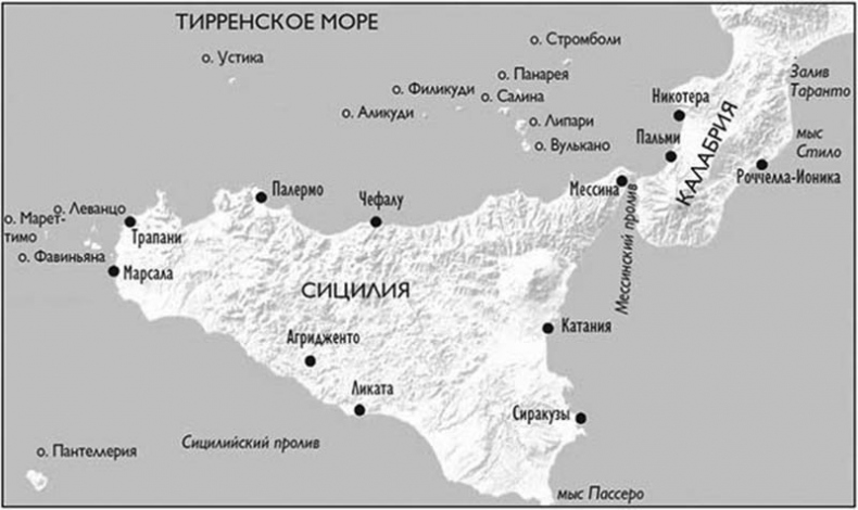 Иллюстрация к книге — Корсары султана. Священная война, религия, пиратство и рабство в османском Средиземноморье, 1500-1700 гг. [i_058.jpg]