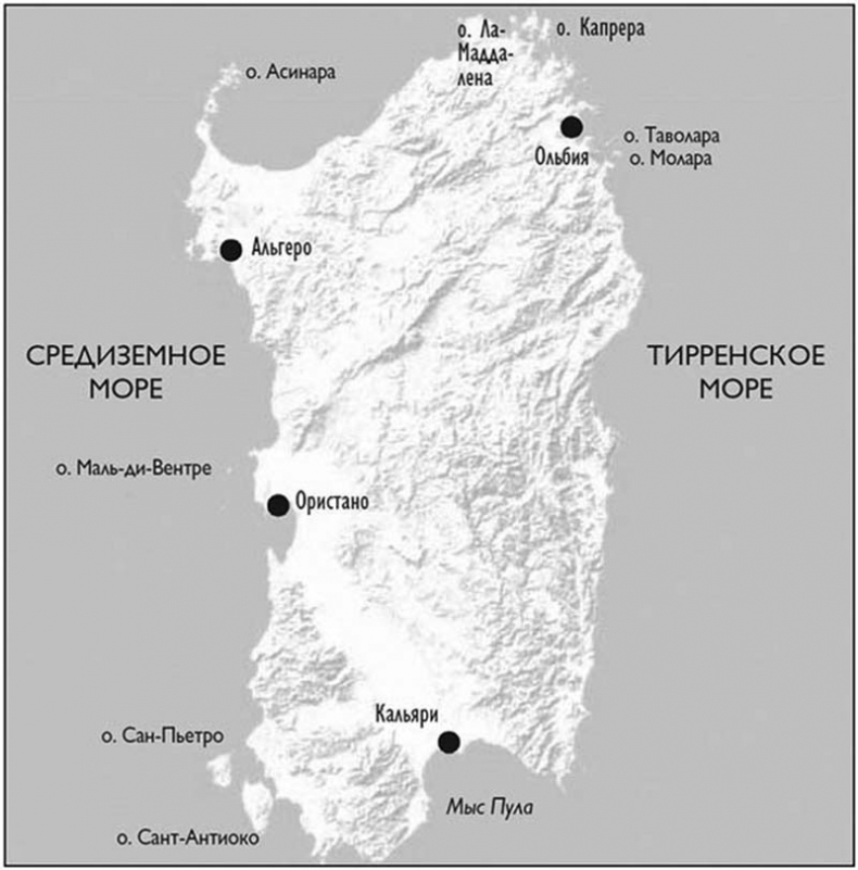 Иллюстрация к книге — Корсары султана. Священная война, религия, пиратство и рабство в османском Средиземноморье, 1500-1700 гг. [i_075.jpg]