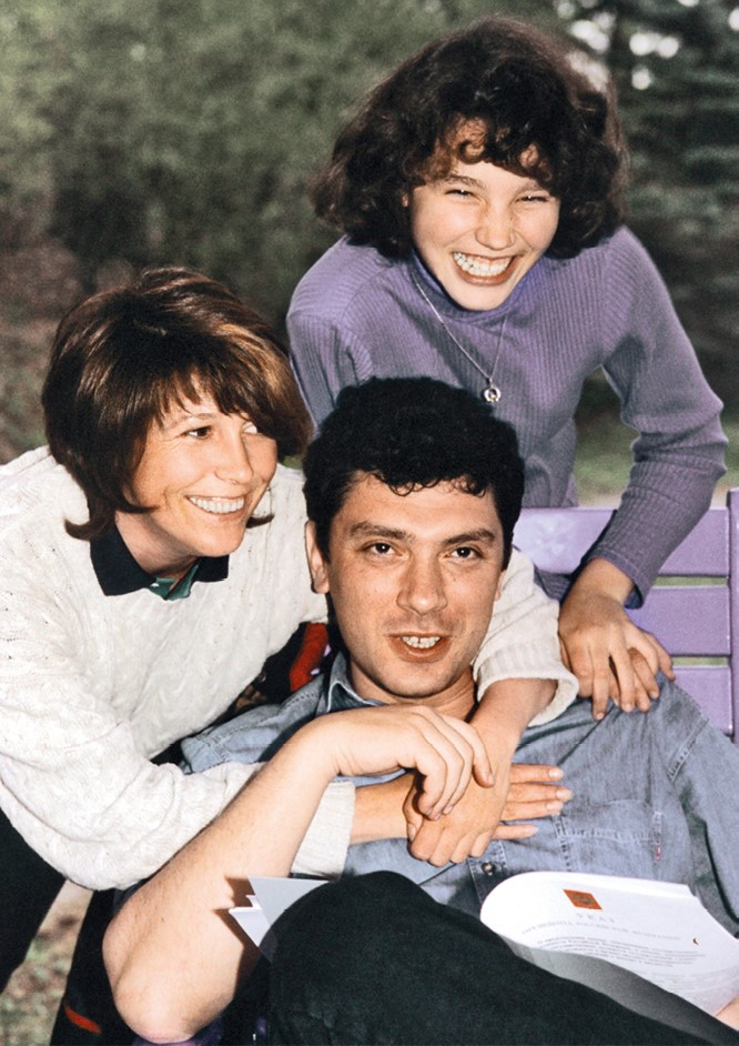 Иллюстрация к книге — Дочь своего отца [i_016.jpg]