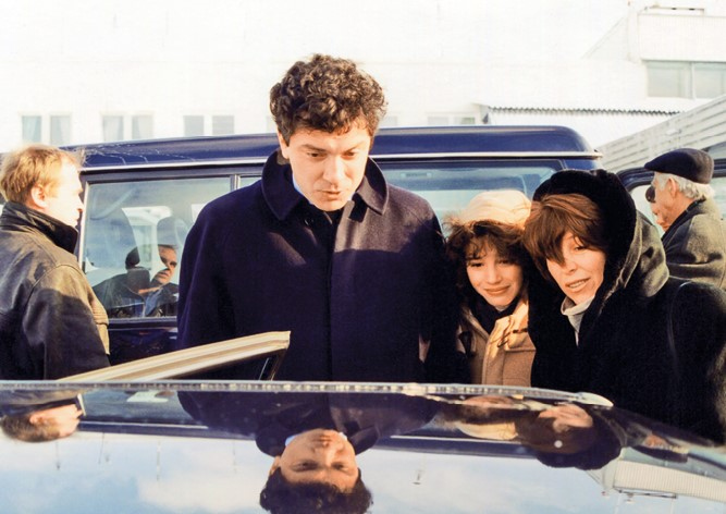 Иллюстрация к книге — Дочь своего отца [i_026.jpg]