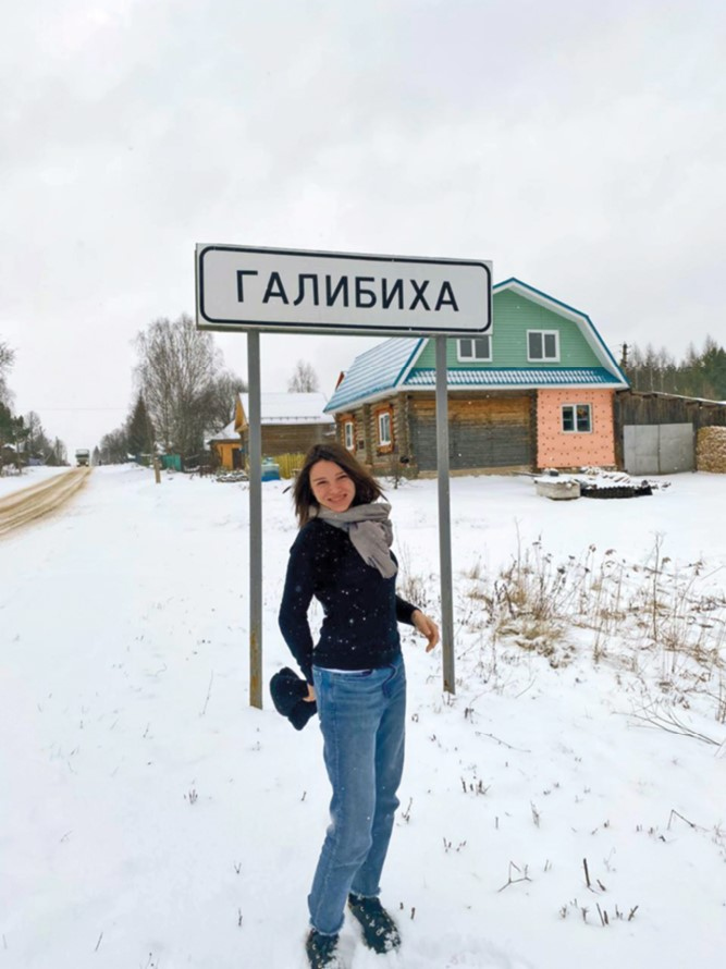 Иллюстрация к книге — Дочь своего отца [i_039.jpg]