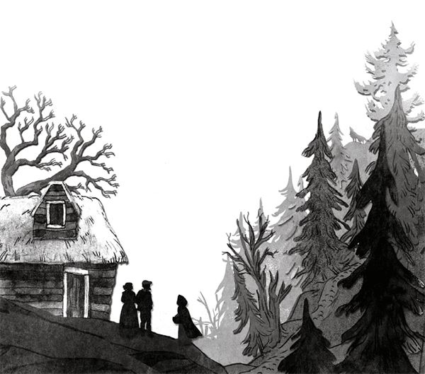 Иллюстрация к книге — Чудовища и красавицы. Опасные сказки [i_003.jpg]