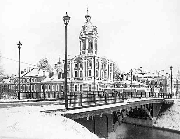 Иллюстрация к книге — Мосты Петербурга. В прошлом, настоящем и будущем [i_054.jpg]