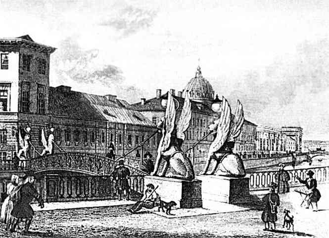 Иллюстрация к книге — Мосты Петербурга. В прошлом, настоящем и будущем [i_062.jpg]