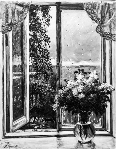 Иллюстрация к книге — В поисках смысла [i_001.jpg]