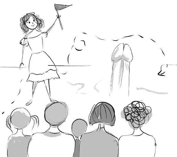 Иллюстрация к книге — Уютный секс. Просто и легко о прекрасной части нашей жизни [i_017.jpg]