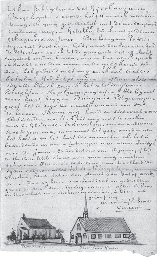 Иллюстрация к книге — Птица в клетке. Письма 1872–1883 годов [i_008.jpg]