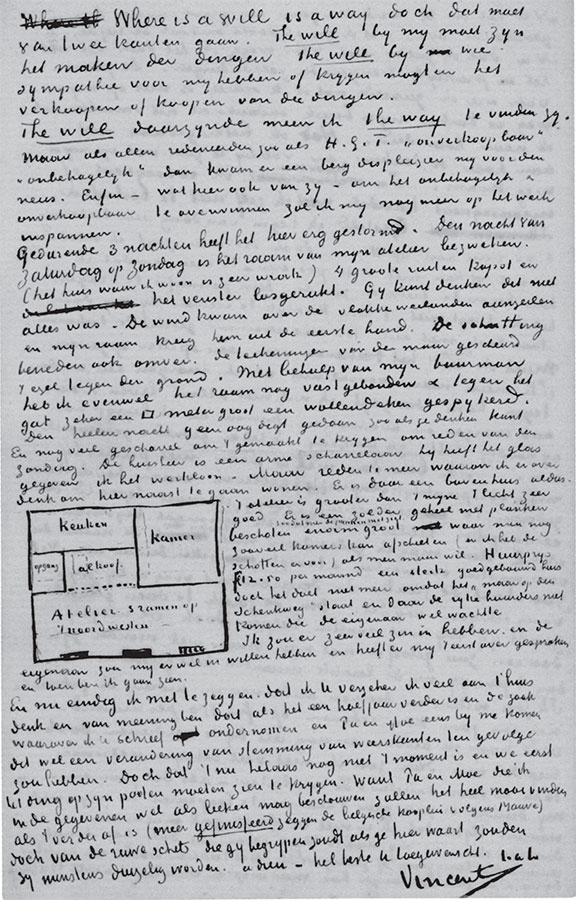 Иллюстрация к книге — Птица в клетке. Письма 1872–1883 годов [i_023.jpg]