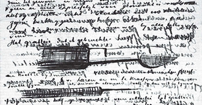 Иллюстрация к книге — Птица в клетке. Письма 1872–1883 годов [i_032.jpg]