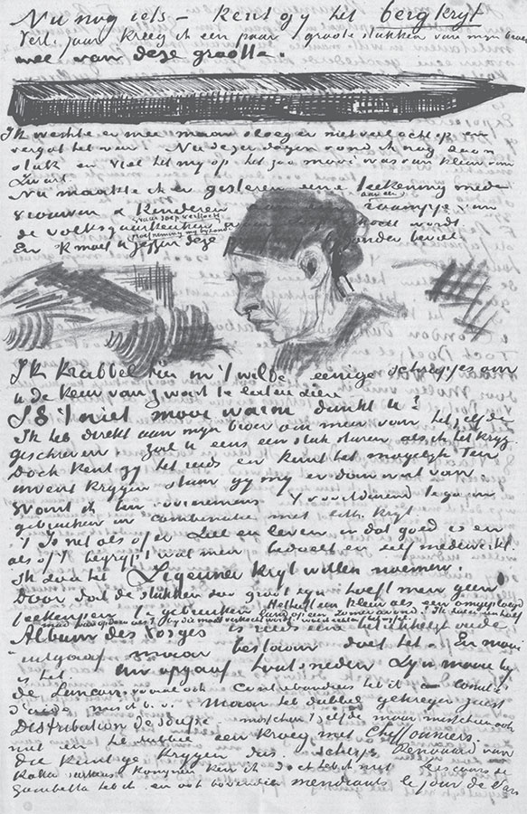 Иллюстрация к книге — Птица в клетке. Письма 1872–1883 годов [i_033.jpg]