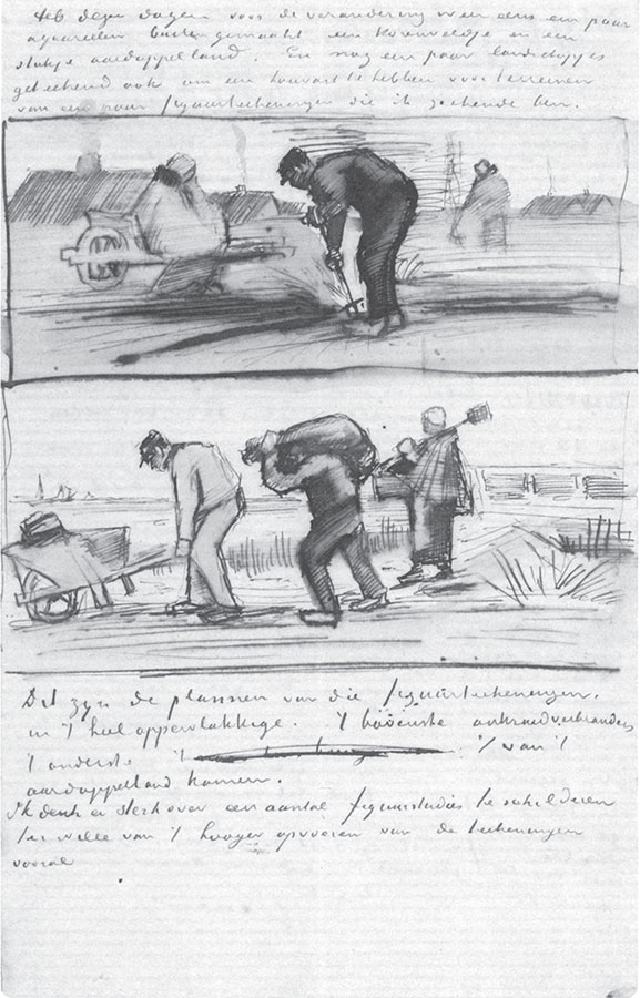 Иллюстрация к книге — Птица в клетке. Письма 1872–1883 годов [i_037.jpg]