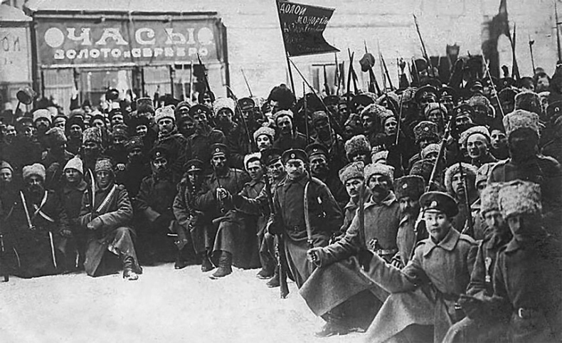 Иллюстрация к книге — Русская революция. Временное правительство. Воспоминания [i_002.jpg]