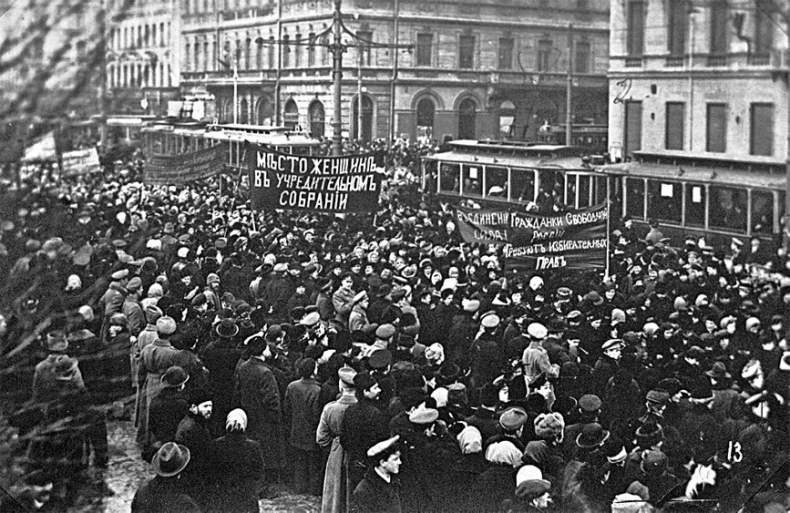 Иллюстрация к книге — Русская революция. Временное правительство. Воспоминания [i_004.jpg]