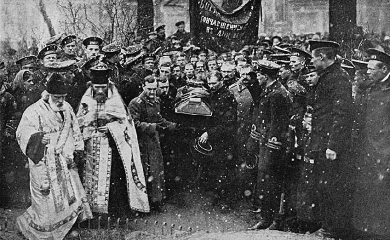 Иллюстрация к книге — Русская революция. Временное правительство. Воспоминания [i_007.jpg]