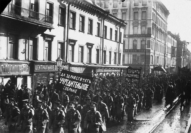 Иллюстрация к книге — Русская революция. Временное правительство. Воспоминания [i_017.jpg]